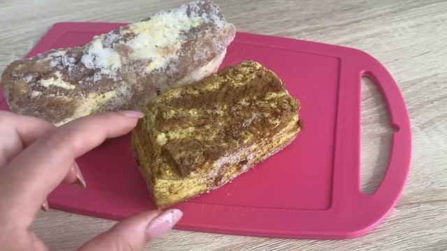 Ярославль/Последние дни отпуска/Гуляю одна. смотреть онлайн