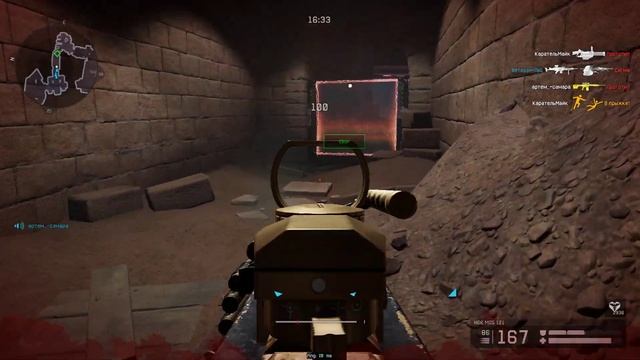 Проход затмения профи за штурмовика Warface смотреть онлайн