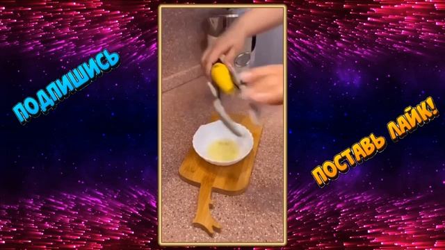 Выжимаем сок лимона смотреть онлайн