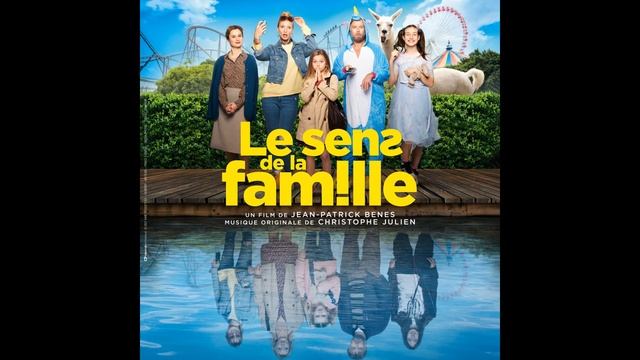Christophe Julien, Le clan des musiciens - Winners | Extrait du film "Le sens de la famille" смотреть онлайн
