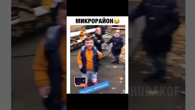 Подписывайся и готовься к порции безумия, которая взорвет твой день! 🚀 смотреть онлайн