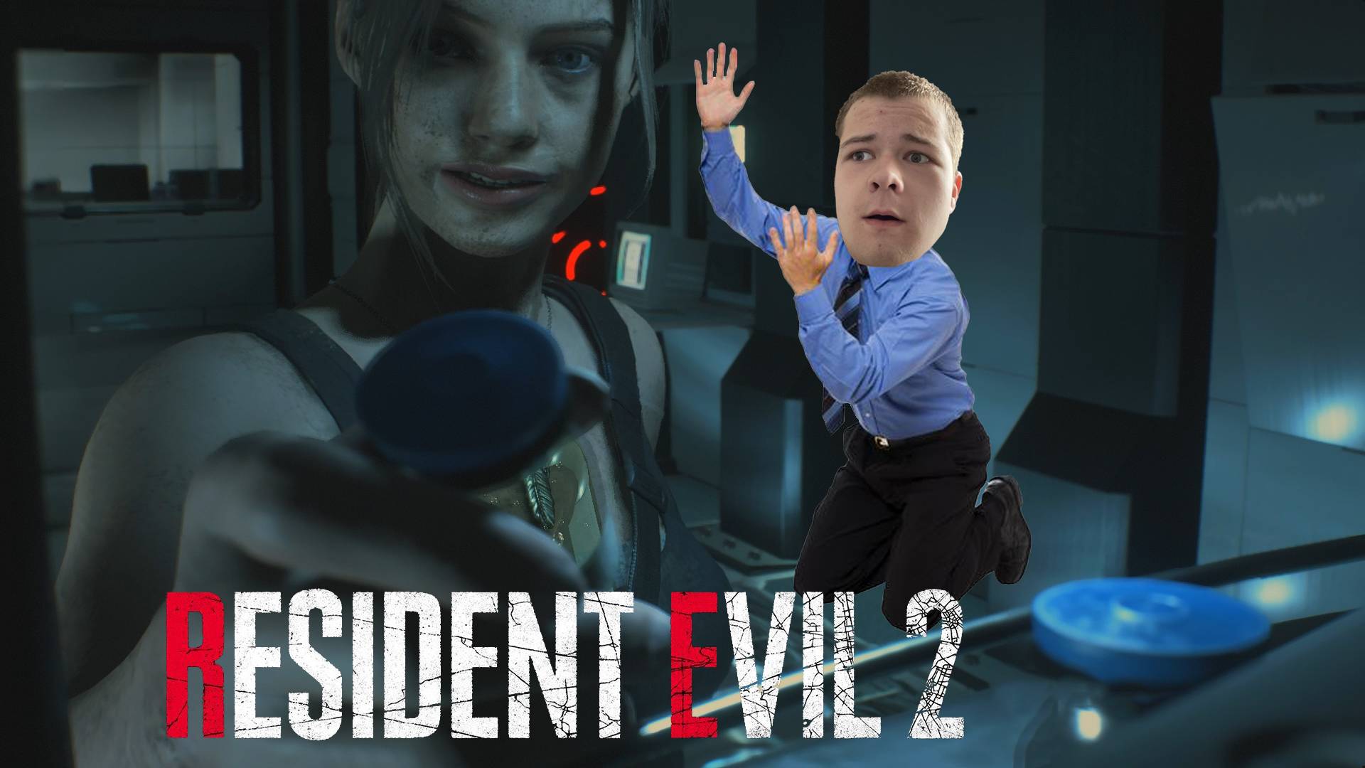 АНТИДОТ "ДЬЯВОЛ" Resident Evil 2 Remake #15