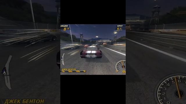 FlatOut2 смотреть онлайн