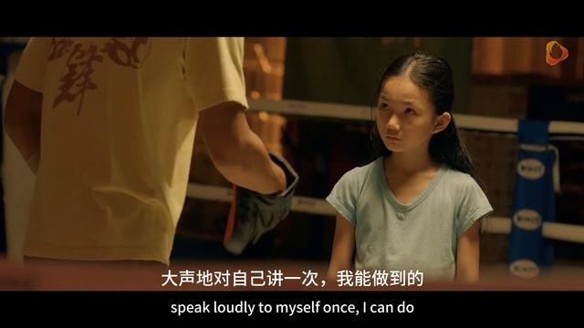 一代拳皇淪為出租車司機，欠了一屁股債的他重新賣命賺錢| 張家輝 彭于晏 拳擊電影 Kungfu