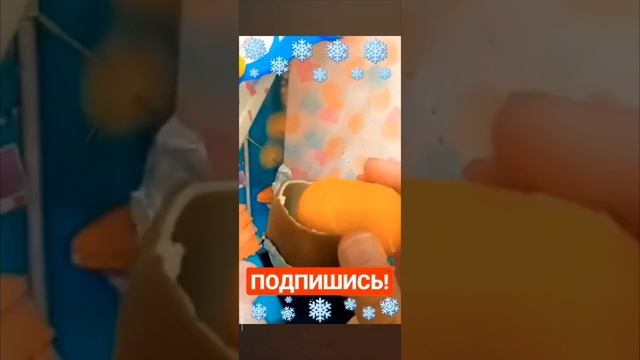 Распаковка новогоднего Kinder сюрприза ❤️❄️ смотреть онлайн
