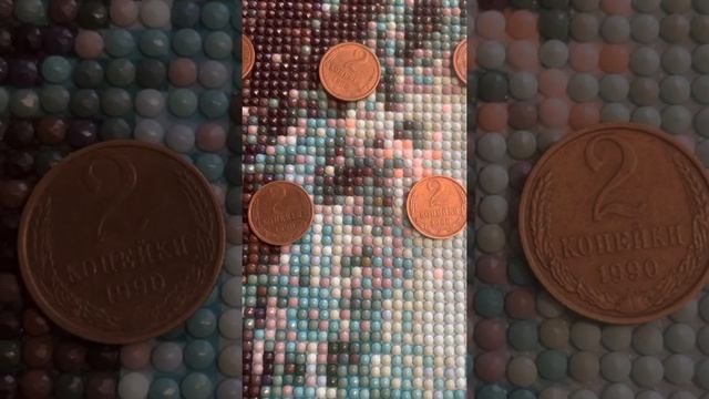 2 копейки магнит! смотреть онлайн