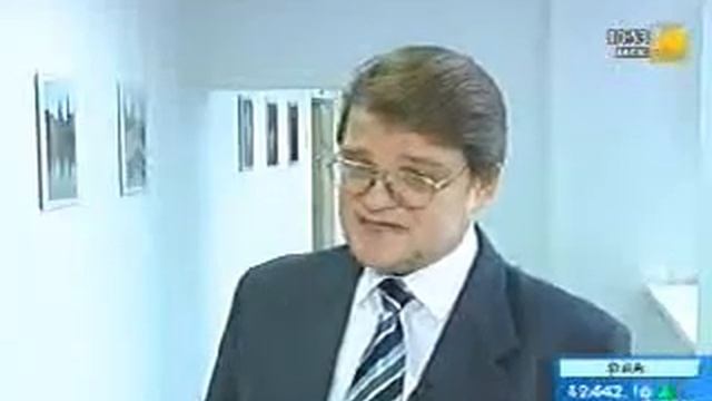 Биржа, виды бирж. Подробное объяснение