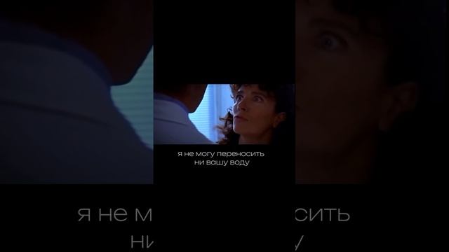 Срочно смотри этот фильм смотреть онлайн