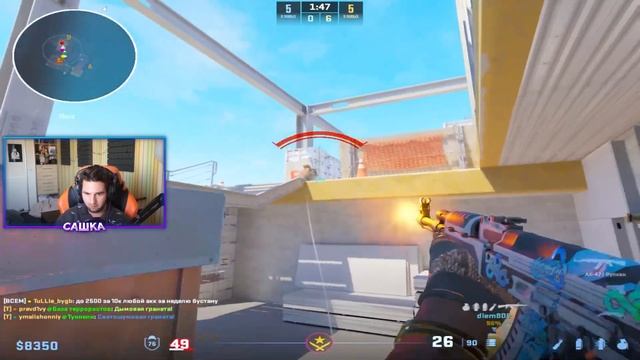 ПОПАЛСЯ С БУСТЕРОМ НА FACEIT смотреть онлайн
