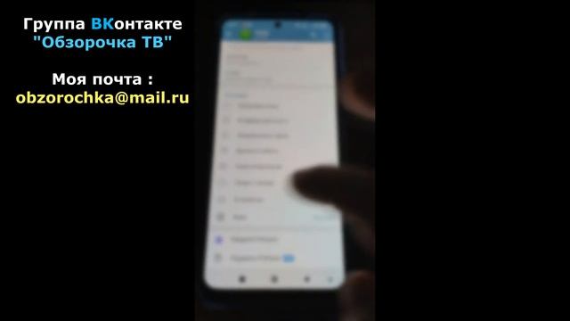 Телеграм Завершение сеансов с нового устройства недоступно в целях безопасности смотреть онлайн