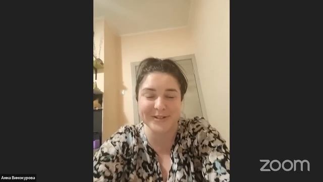 Игропрактикум «Деньги по любви»  | День 1 | Алла Филина