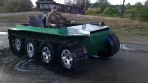 Операция болото