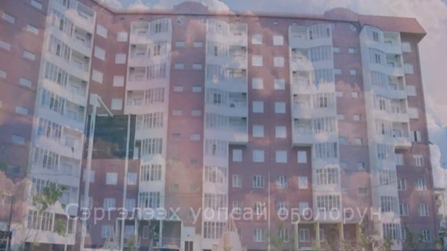 Катя Черкашина - Бириэмэ, ыксаама (караоке - режим обучения) смотреть онлайн