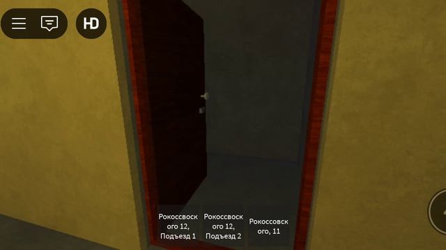 Roblox. Грузовой лифт МЛМ 2021 года на карте Русские и советские лифты (Зима) смотреть онлайн