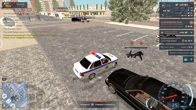 Grand Theft Auto San Andreas 2025.01.05 - 20.56.29.04.DVR смотреть онлайн