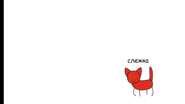 коты воители в двух словах 3-я часть смотреть онлайн