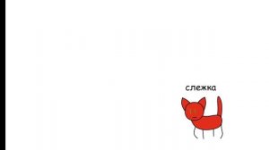 коты воители в двух словах 3-я часть