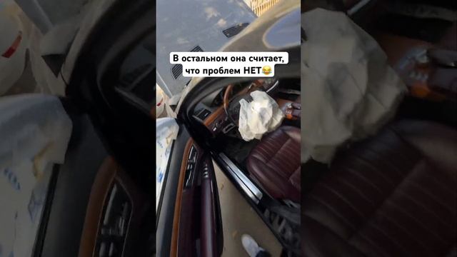 Мерседес S500 - очень надежная машина #simoncarshop смотреть онлайн