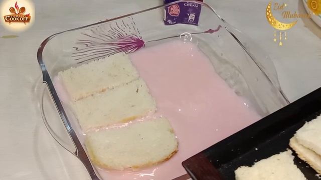 Eid Special Low Cost Dessert Recipe | Custard Dessert | Eid recipes 2024 смотреть онлайн