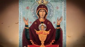 Песнь Богородицы «Величит душа Моя Господа»