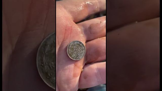 Царское серебро Александр 2 смотреть онлайн