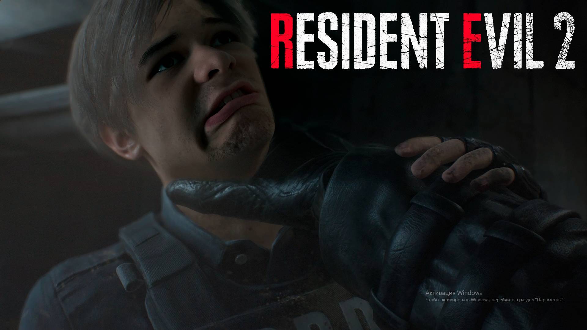 ТИРАН Resident Evil 2 Remake #5