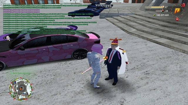 гениус смотреть онлайн