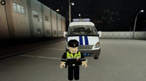 провинция рп будни дпс