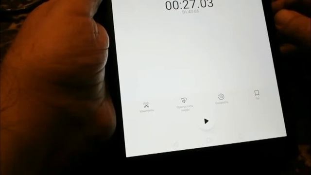 Пситеррор. Гангсталкинг. смотреть онлайн