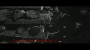 «Зеленые цепочки»