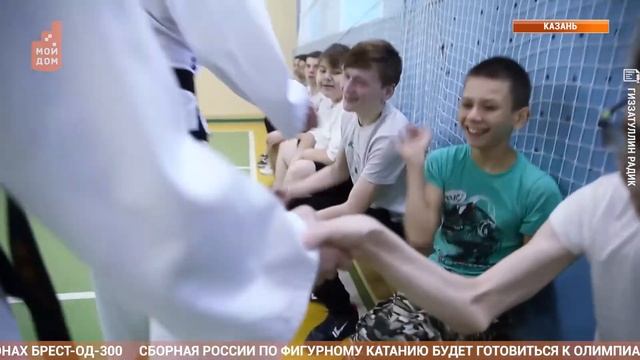 Новости Моего Дома: Красноярск 11 февраля 2021 смотреть онлайн