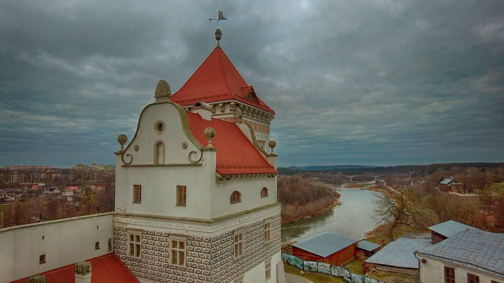 Гродно | Старый замок смотреть онлайн