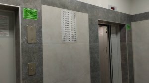 Музыкальные лифты МЛМ. Саранск Проспект Российской армии, микрорайон Юбилейный