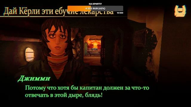 ИГРАЕМ В MOUTHWASHING И ОБЩАЕМСЯ. СТРИМ смотреть онлайн