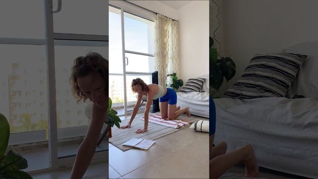 Йога дома смотреть онлайн