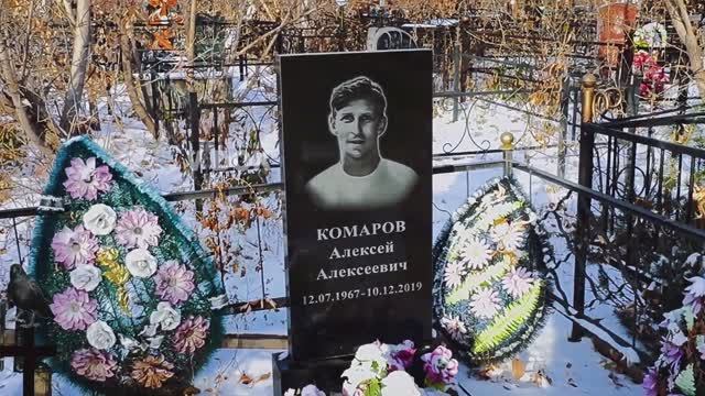 Спасибо за вместе прожитые годы. КЛАДБИЩЕ город АСТАНА ( октябрь 2024 г.) смотреть онлайн