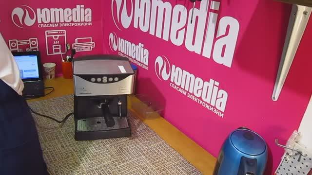 Не варит кофе | Ремонт кофеварок REDMOND 1503 в Санкт-Петербурге (СПб) и Ленинградской области смотреть онлайн