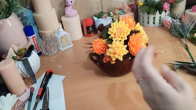 Мыловарение /осенний букет в горшочке смотреть онлайн