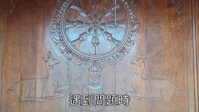 從明天起，6大生肖彩票必中！財神爺親自點名，不想中都不行！財運旺三代都不停！ | 帝王改命學 смотреть онлайн