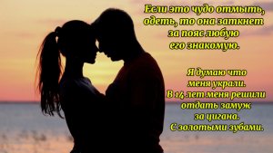 Мажор в шутку позвал бродяжку на знакомство с родителями… А войдя в ресторан, мать похолодела…