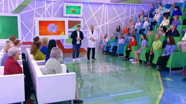 О самом главном. Выпуск от 21.11.2024 смотреть онлайн