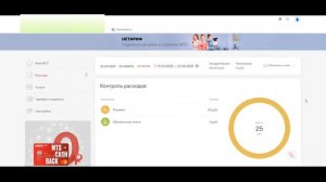 МТС роуминг за границей 90 дней