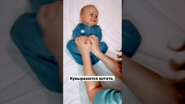 Кем так заинтересован малыш? смотреть онлайн