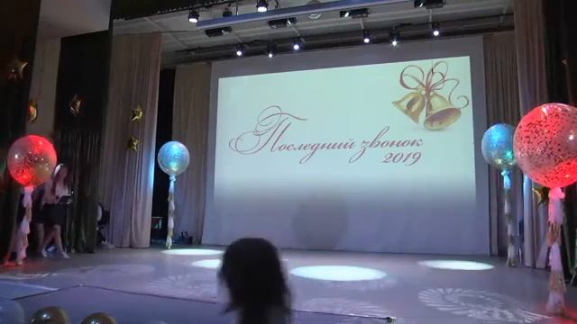 Видеооператор и фотограф Владимир. Последний звонок. смотреть онлайн