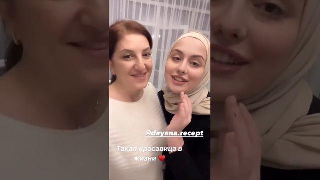 Встреча блогеров Зарема смотреть онлайн