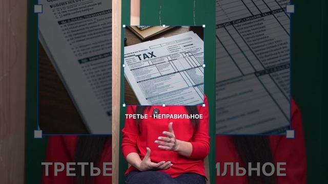 Пять скрытых угроз для вашего бизнеса