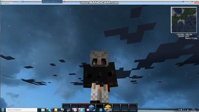 Дисс на вайм ворлд смотреть онлайн