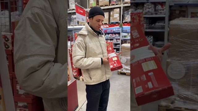 26 ноября 2023 г. смотреть онлайн