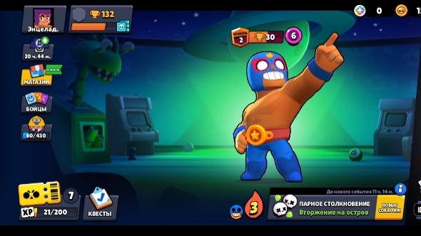 Неудачные дубли.