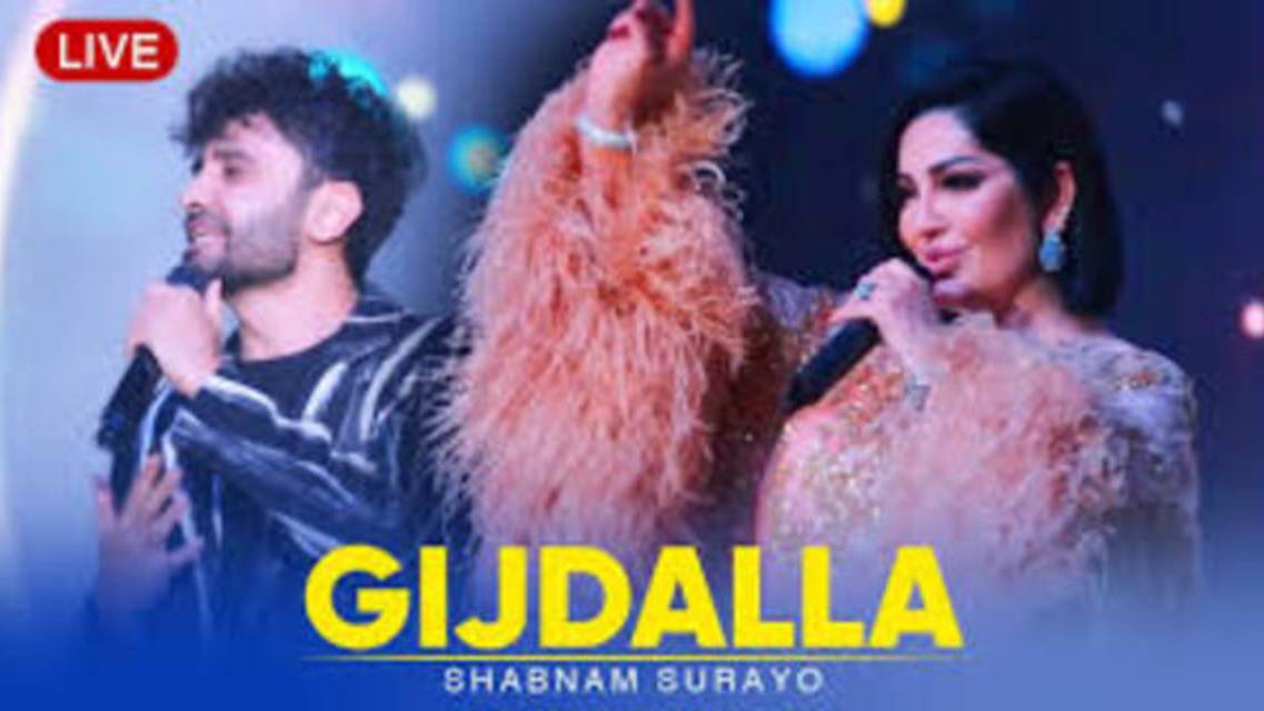 Шабнами Сураё - Гиждалла(2024) смотреть онлайн